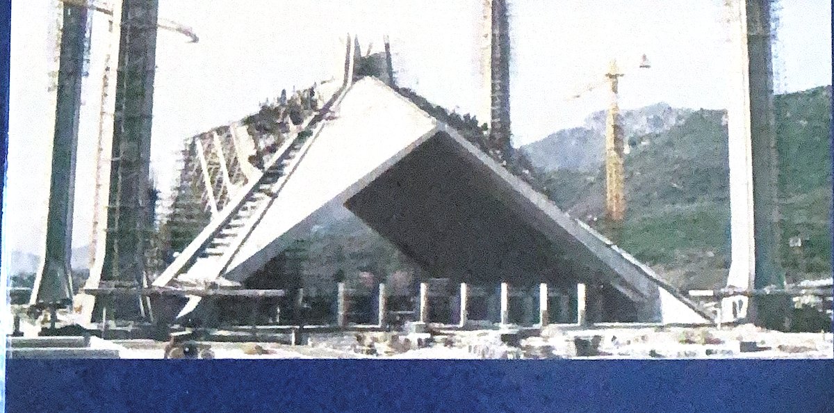 Faisal Masjid, Islamabad — under construction during the author's NESPAK tenure